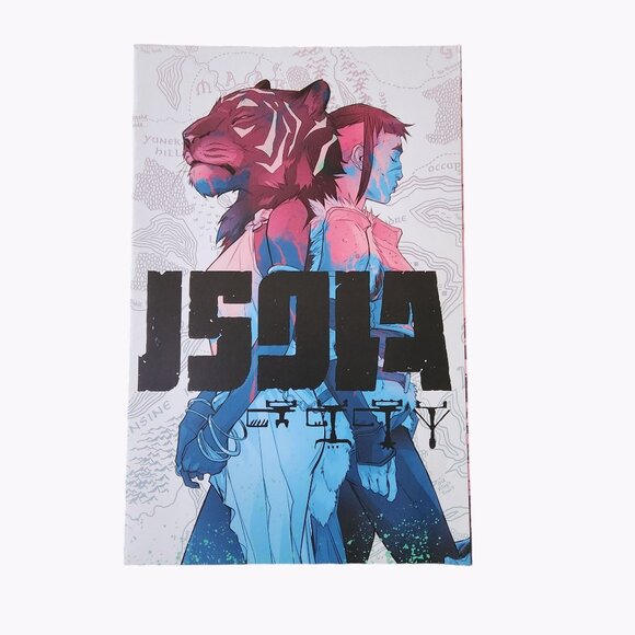 Image Comics Isola #5 Comic Book Collector Bagged Boarded - Picture 1 of 2